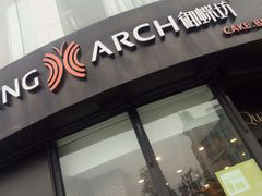 -御蝶坊面包KNAC(沙河西店)