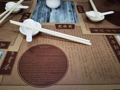 -黄枝记(议事亭前地店)