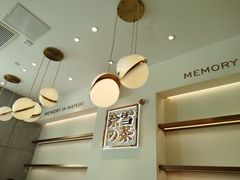 -奈雪的茶(大梅沙8号仓店)