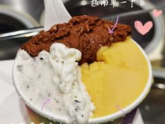 -Dip in Gelato(富民路店)