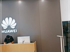 -华为授权体验店(中山公园来福士)