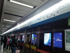 -飞翔公园(地铁站)