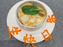 -臻悦海宴.家宴(奥体中心店)
