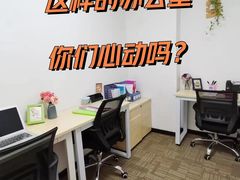-公园前(地铁站)