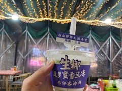 -琼大师东方烤乳猪(亚特兰蒂斯店)