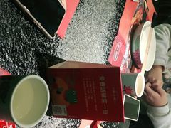 -蛙小侠(桂林万象城店)