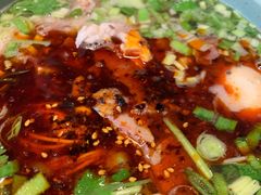 -臻老板牛肉面(光华路SOHO店)