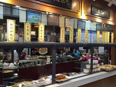 自助取餐区-秦淮小吃城(夫子庙店)
