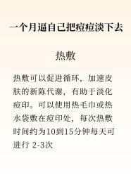 -克丽缇娜