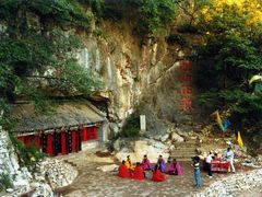 -九鼎铁刹山风景区