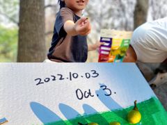 -蜀冈西峰生态公园