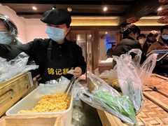 -锦记糕点铺