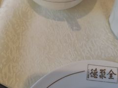 -北京全聚德(方庄店)
