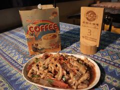 -半坡九号老挝冰咖啡