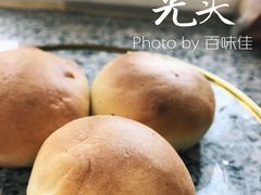 光头饼-北三凯奇清真食品店