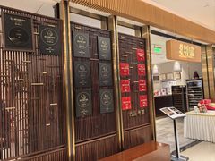 -北京厨房(SKP店)