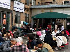 -龙门李家三旦羊肉汤馆
