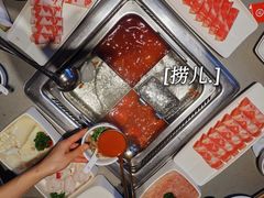 -海底捞火锅(珠影星光城夜宵主题店)