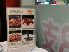 -大嫂镬仔·焖鸡煲·啫啫煲(逢源路店)