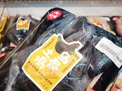 -果蔬好生活超市(新荟城店)