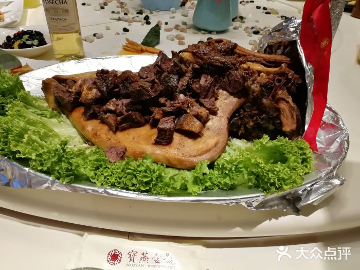 宝燕壹号海鲜餐厅(周浦店)牛气冲天图片