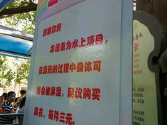 -哈尔滨文化公园