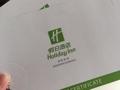 -东华假日酒店自助餐