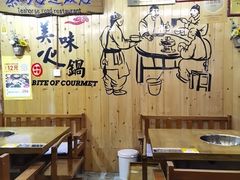 -茶马古道·野生菌清汤黄牛肉(沙溪店)