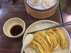 -李记清真馆(打钉巷店)