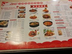 菜单-图味美小黄鱼·本地菜(景瀚店)