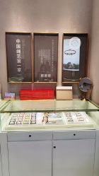 -结绳记(朝阳大悦城店)