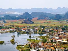 -普者黑风景区-青龙山