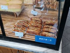 -大苹果面包生日蛋糕(明珠店)