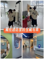 -贝影FACE亲子摄影(宁波区总店)