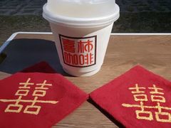 -喜柿咖啡SeeS coffee