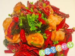 -唐猫庭院·千年陕菜(大唐不夜城店)