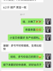-爱尔乐美孕产瑜伽·普拉提
