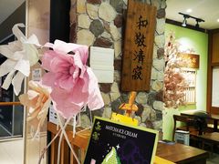-無邪(东部银泰城店)