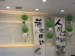 -山与蓝·轻糖鲜果蛋糕(勒泰店)