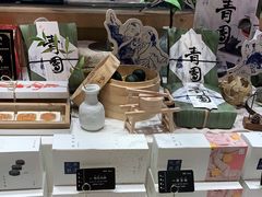-阮大兴糕团(滨江宝龙店)