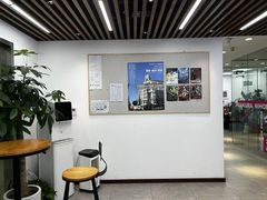 -樱花国际日语(徐家汇中心)