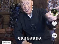 -苏宁易购(合肥宿州路店)