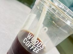 冰美式-THE WOODS 简餐 (国贸商城店)