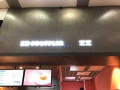 -狐狸和向日葵(北京路店)