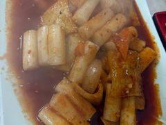 炒年糕-高丽雅韩式炸酱面(南洪街店)