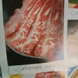 澳美涞鸡汤火锅，多次打卡的火锅店