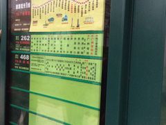 -珠江夜游西堤码头