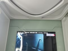 -海韵之星邮轮水会(明发商业广场店)