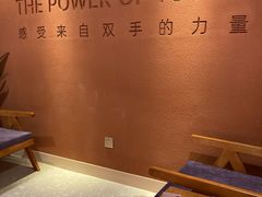 -LANN I 蘭·泰式古法按摩(高岛屋百货店)