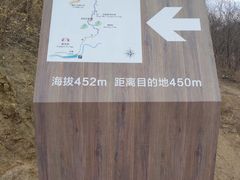 -龙泉峪长城